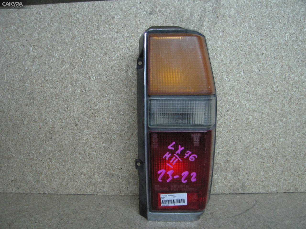 Фонарь стоп-сигнала правый Toyota Mark II GX70G 23-22: купить в Сакура Абакан.