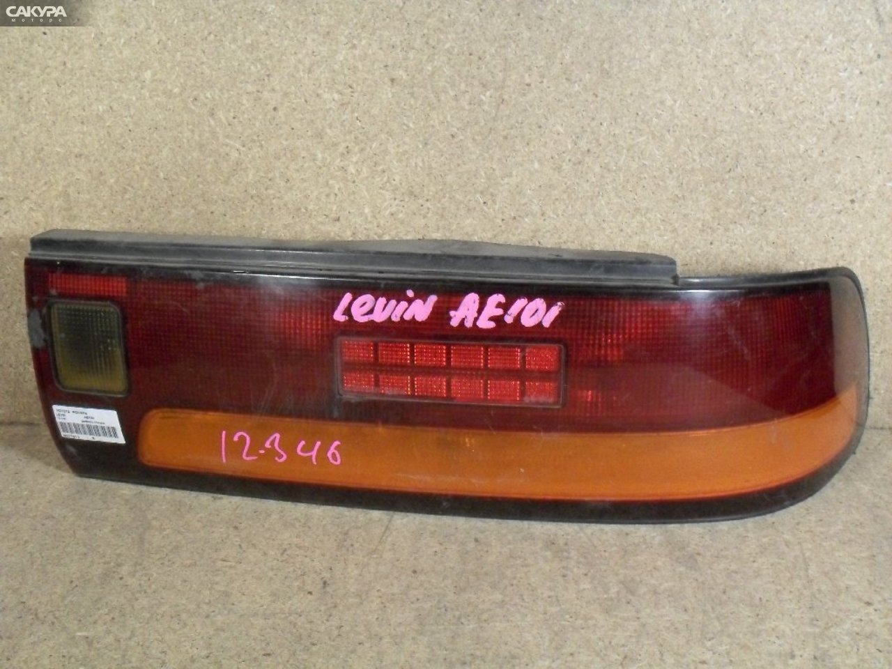 Фонарь стоп-сигнала правый Toyota Corolla Levin AE100 12-346: купить в Сакура Абакан.