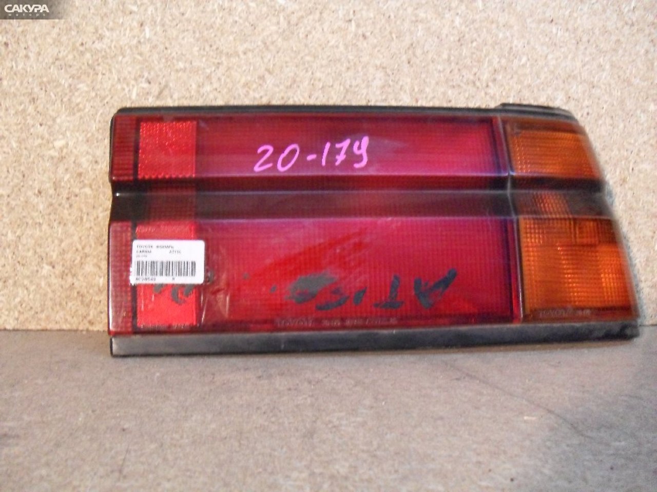 Фонарь стоп-сигнала правый Toyota Carina AT150 20-179: купить в Сакура Абакан.