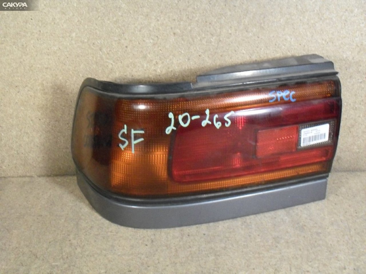 Фонарь стоп-сигнала левый Toyota Corona ST170 20-265: купить в Сакура Абакан.