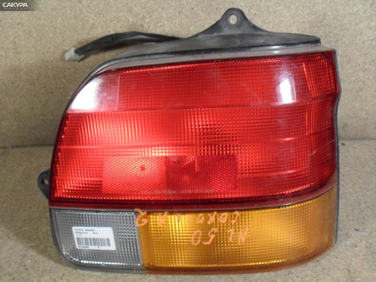 Фонарь стоп-сигнала правый Toyota Corolla II EL51 16-123: купить в Сакура Абакан.