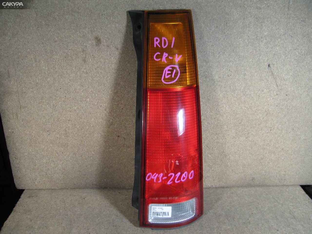 Фонарь стоп-сигнала правый Honda CR-V RD1 043-2200: купить в Сакура Абакан.