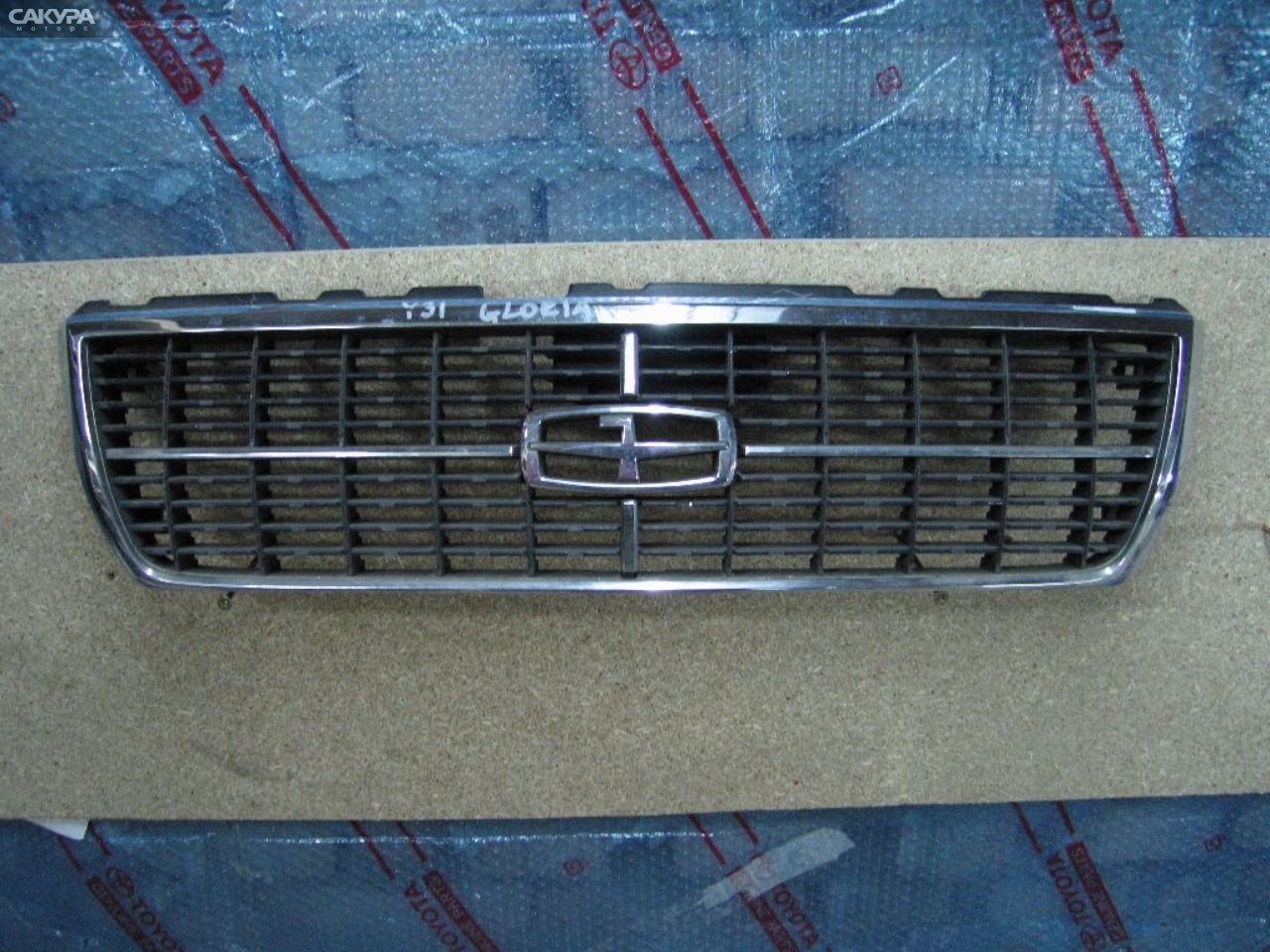 Решетка радиатора Nissan Gloria Y31: купить в Сакура Абакан.