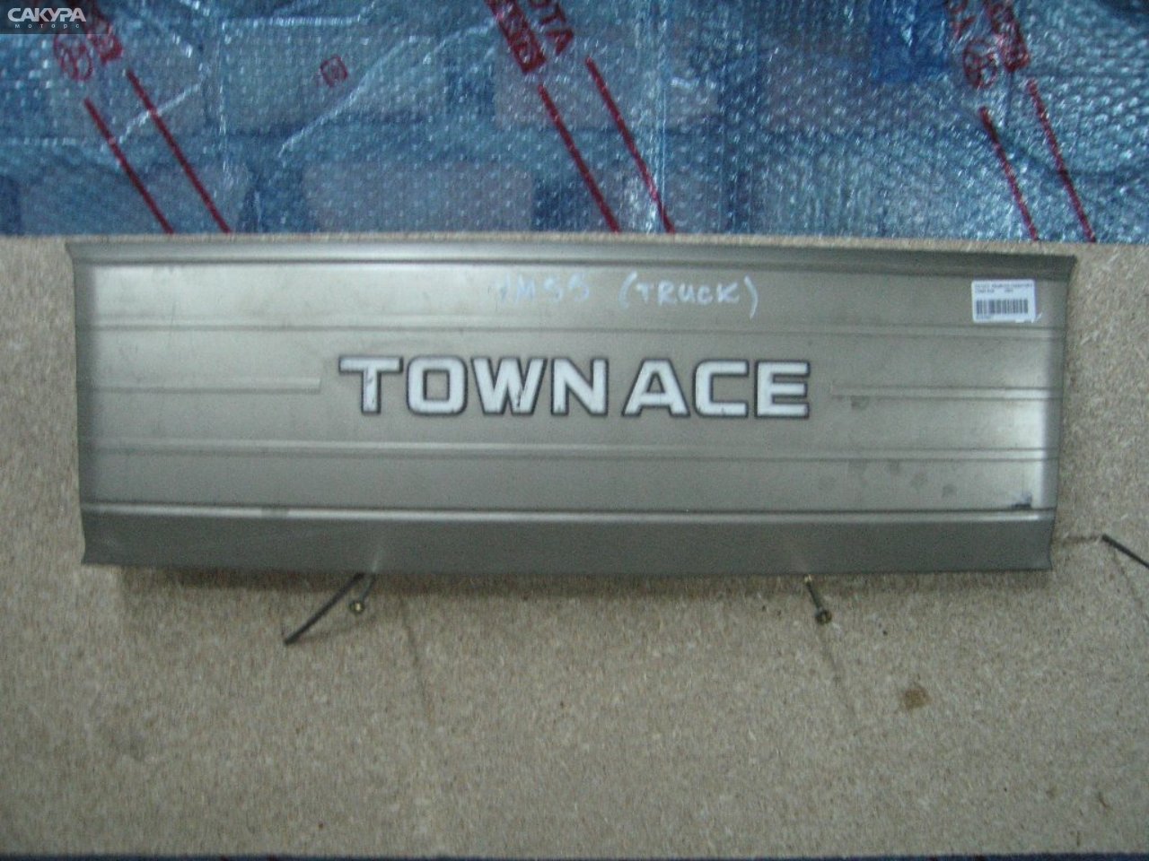 Решетка радиатора Toyota Townace YM55: купить в Сакура Абакан.