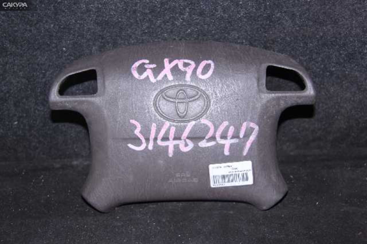 Аирбаг Toyota GX90: купить в Сакура Абакан.