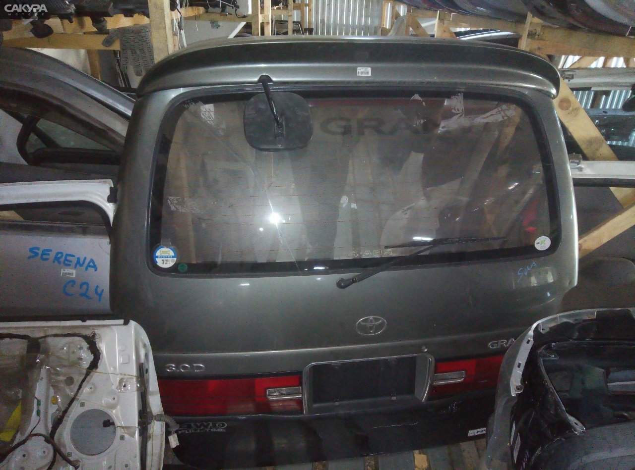 Дверь задняя багажника Toyota Granvia KCH10W: купить в Сакура Абакан.