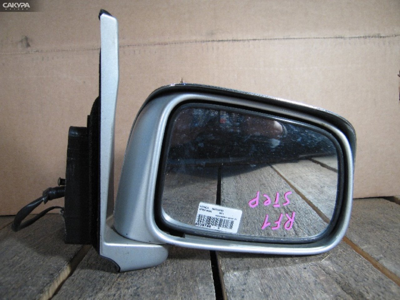 Зеркало боковое правое Honda Stepwgn RF1: купить в Сакура Абакан.