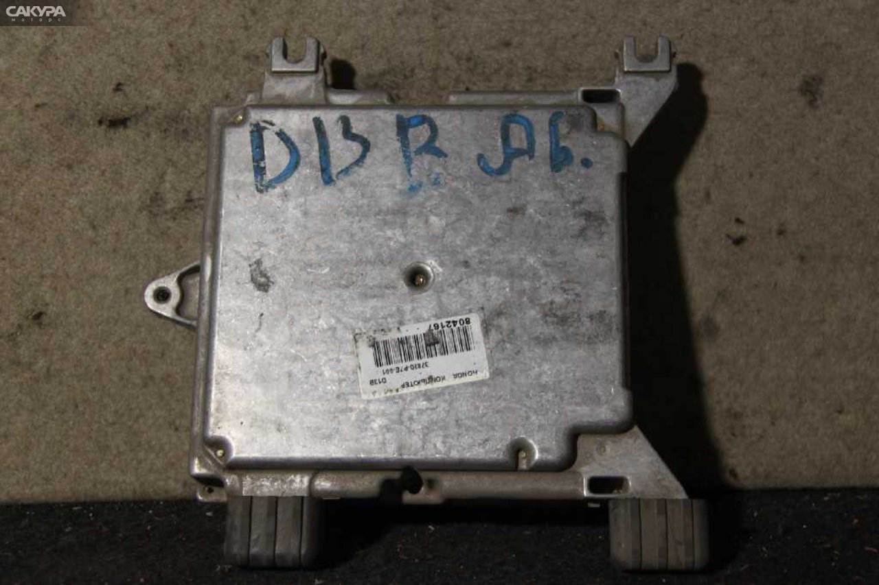 Блок управления ДВС Honda D13B: купить в Сакура Абакан.