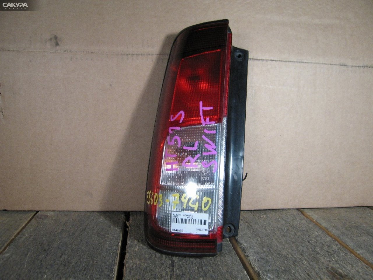 Фонарь стоп-сигнала левый Suzuki Swift HT51S 35603-74G0: купить в Сакура Абакан.