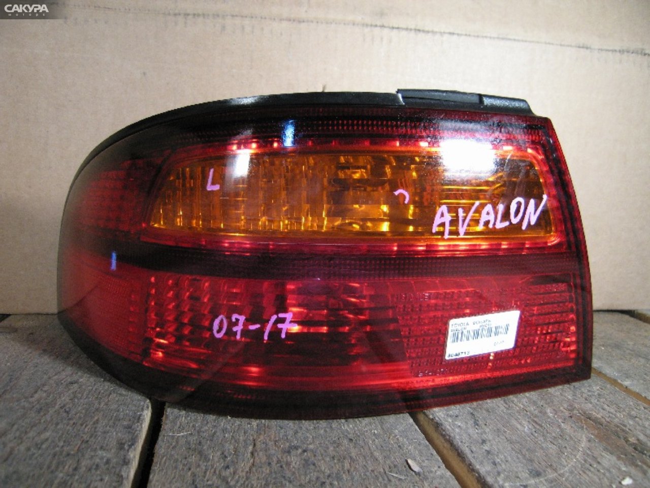 Фонарь стоп-сигнала левый Toyota Avalon MCX10 07-17: купить в Сакура Абакан.