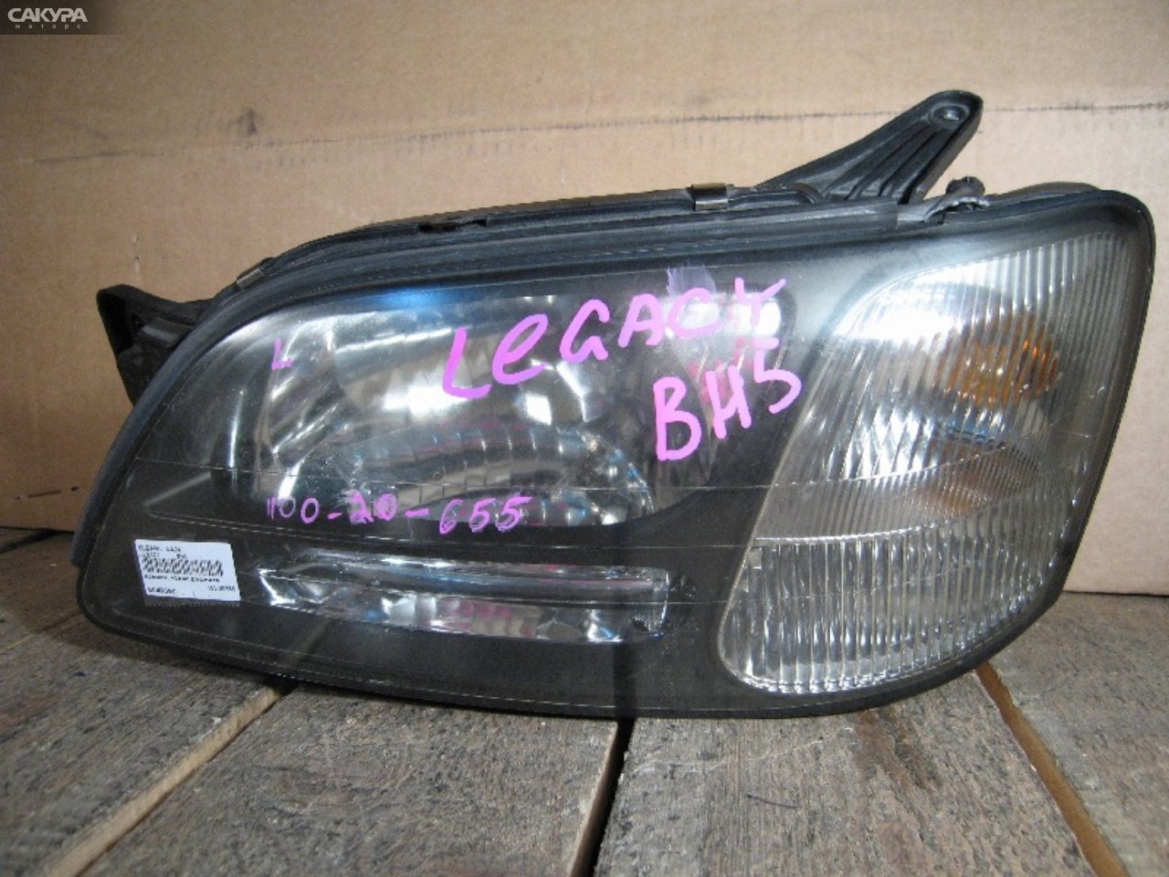 Фара левая Subaru Legacy BH5 100-20655: купить в Сакура Абакан.