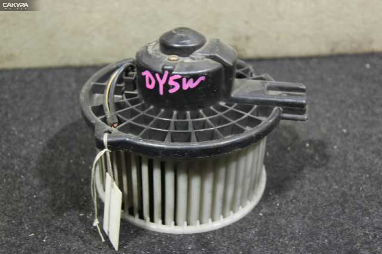 Вентилятор печки Mazda Demio DY5W: купить в Сакура Абакан.