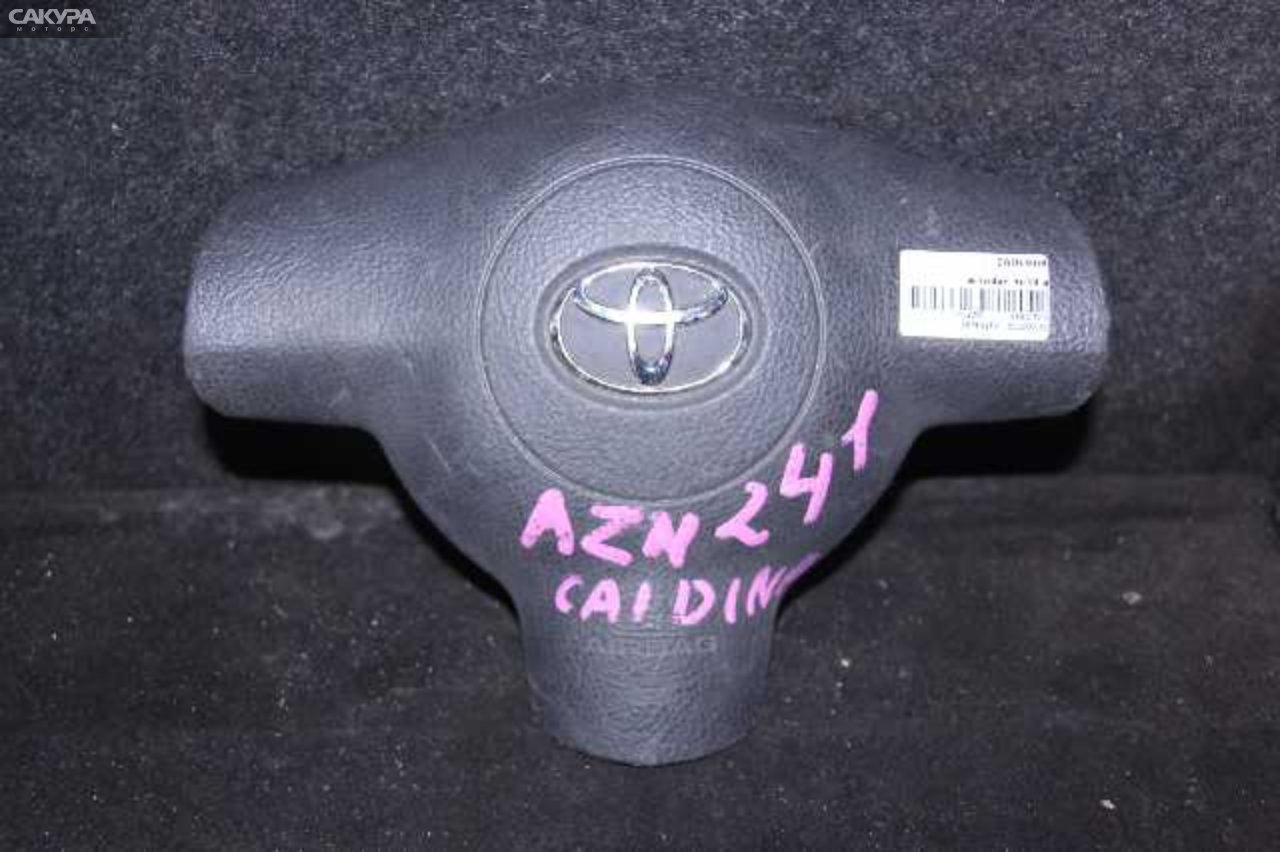 Аирбаг Toyota Caldina AZT241W 1AZ-FSE: купить в Сакура Абакан.