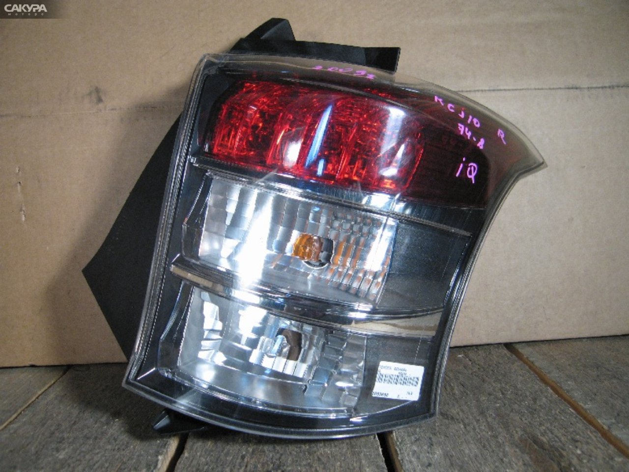 Фонарь стоп-сигнала правый Toyota IQ KGJ10 74-8: купить в Сакура Абакан.