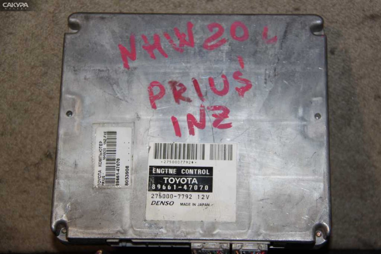 Блок управления ДВС Toyota Prius NHW20 1NZ-FXE: купить в Сакура Абакан.