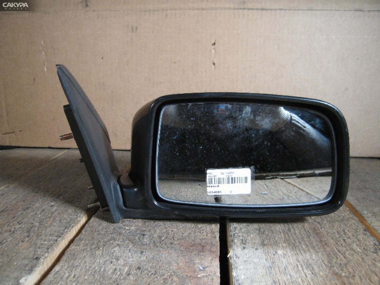 Зеркало боковое правое Mitsubishi Lancer Cedia CS2A: купить в Сакура Абакан.