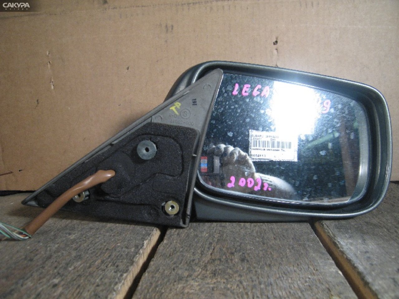 Зеркало боковое правое Subaru Legacy BH9: купить в Сакура Абакан.
