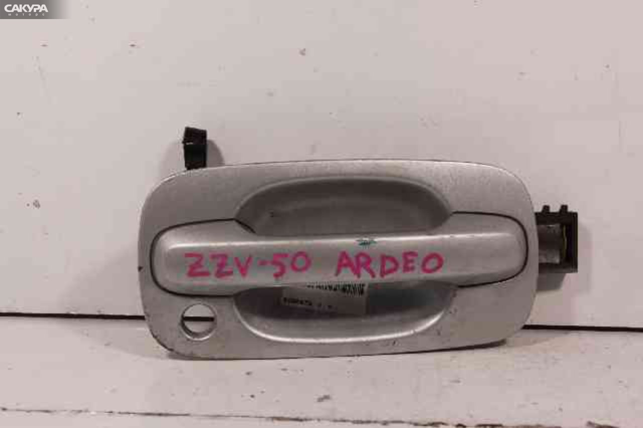 Ручка наружная передняя правая Toyota Vista Ardeo ZZV50G: купить в Сакура Абакан.