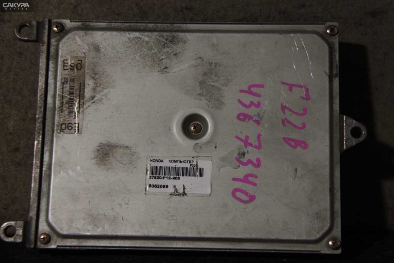 Блок управления ДВС Honda F22B: купить в Сакура Абакан.