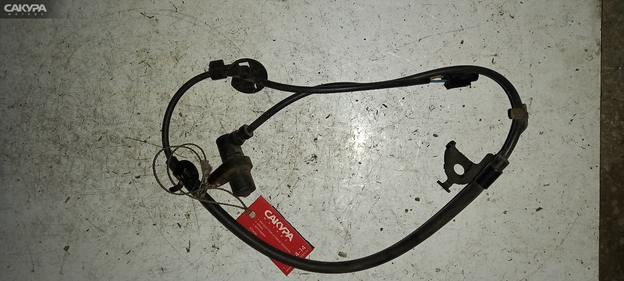 Датчик ABS передний правый Toyota Probox NCP51V 1NZ-FE: купить в Сакура Абакан.