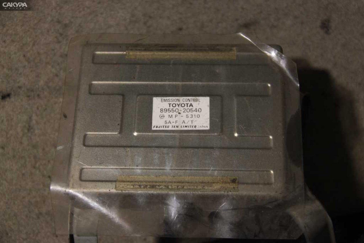 Блок управления ДВС Toyota 5A-F: купить в Сакура Абакан.