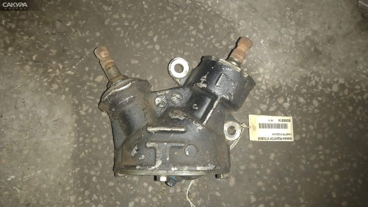 Редуктор угловой Nissan Vanette PJC22 A15: купить в Сакура Абакан.