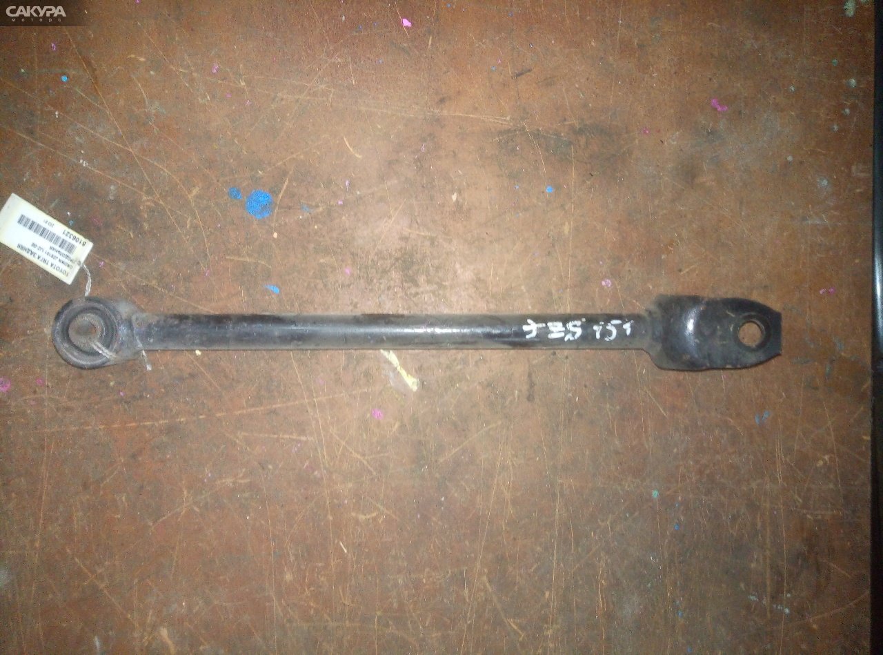 Тяга задняя Toyota Crown JZS151 1JZ-GE: купить в Сакура Абакан.