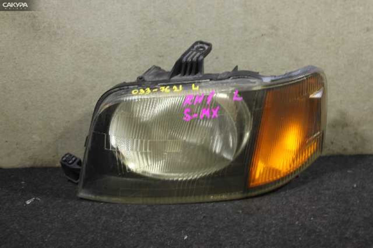 Фара левая Honda S-MX RH1 B20B 033-7621: купить в Сакура Абакан.