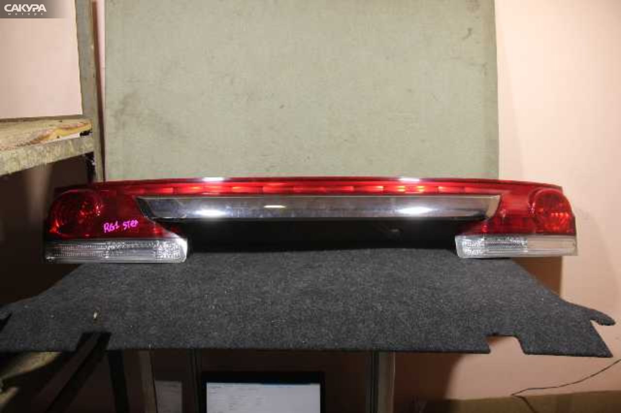 Фонарь вставка багажника Honda Stepwgn RG1 P5532: купить в Сакура Абакан.