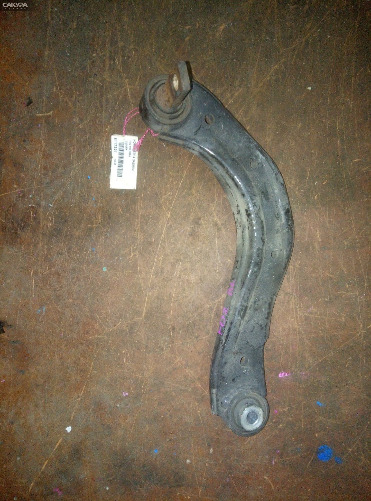 Тяга задняя левая Honda Civic FD2 K20A: купить в Сакура Абакан.