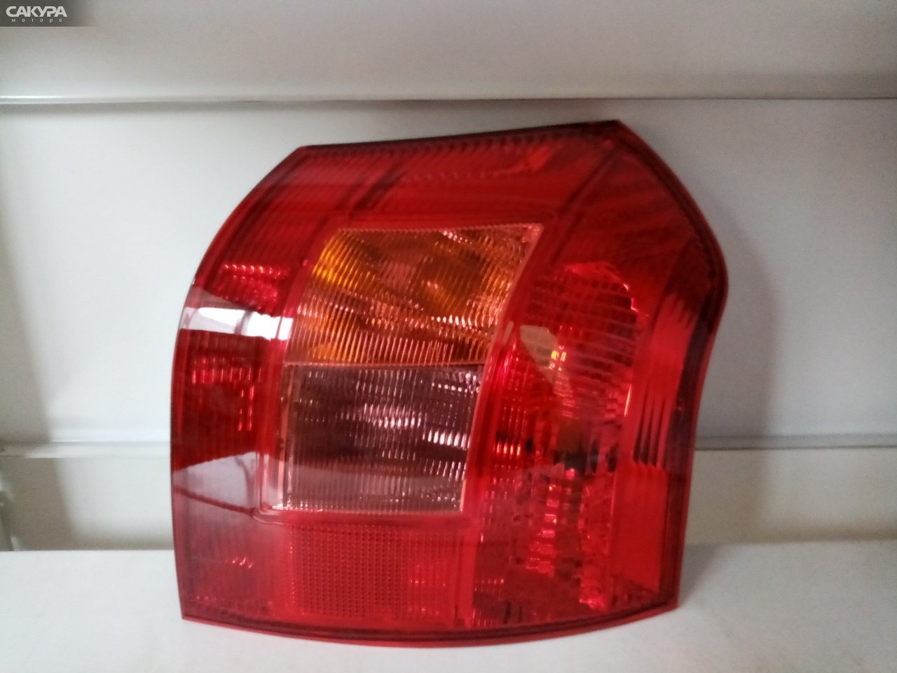 Фонарь стоп-сигнала правый Toyota Allex NZE121 13-65: купить в Сакура Абакан.