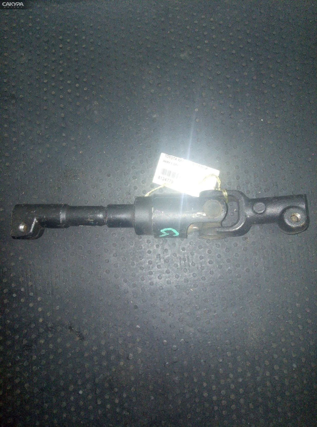 Кардан рулевой Toyota Mark X GRX120 4GR-FSE: купить в Сакура Абакан.