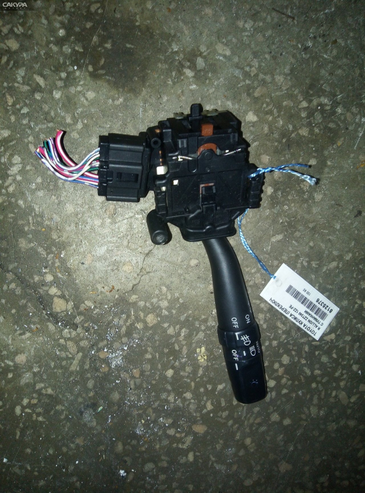 Переключатели подрулевые правые Toyota Allion ZZT240 1ZZ-FE: купить в Сакура Абакан.