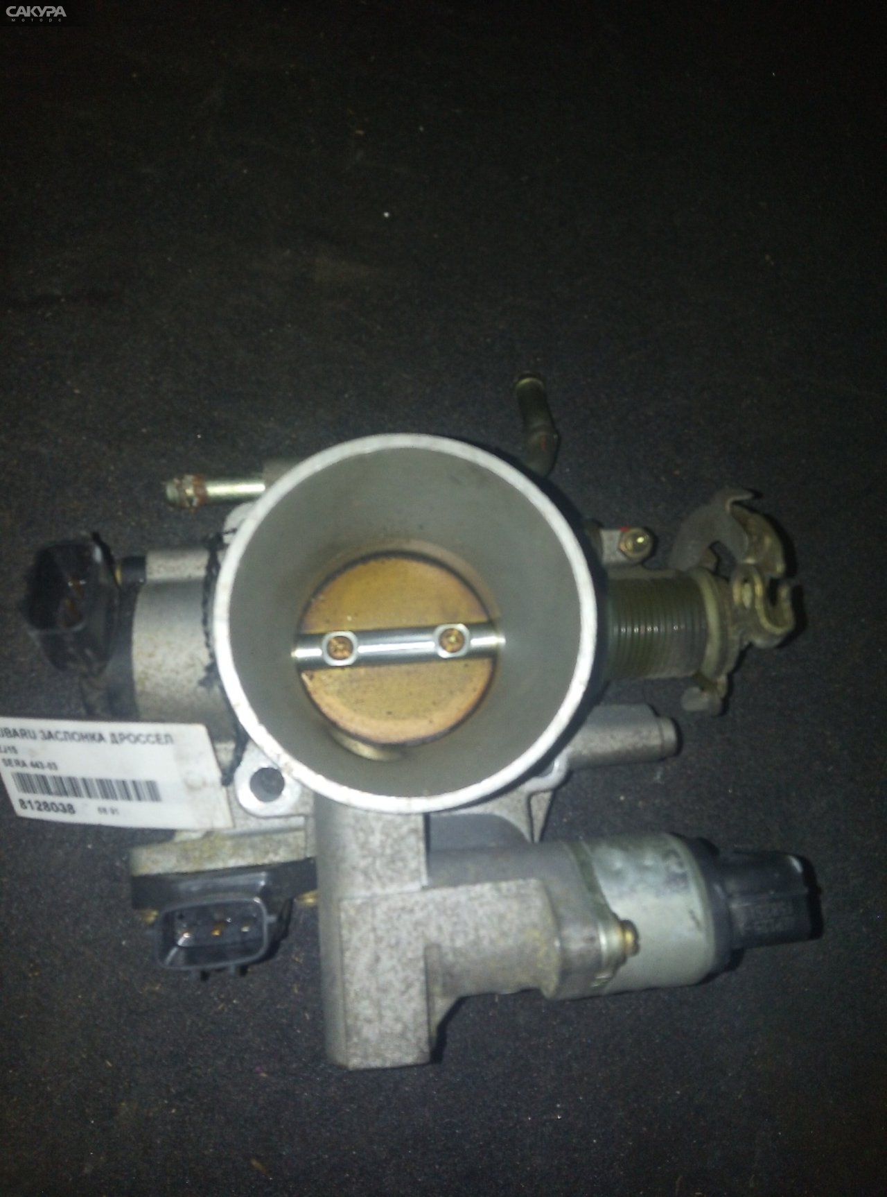 Заслонка дроссельная Subaru EJ15: купить в Сакура Абакан.