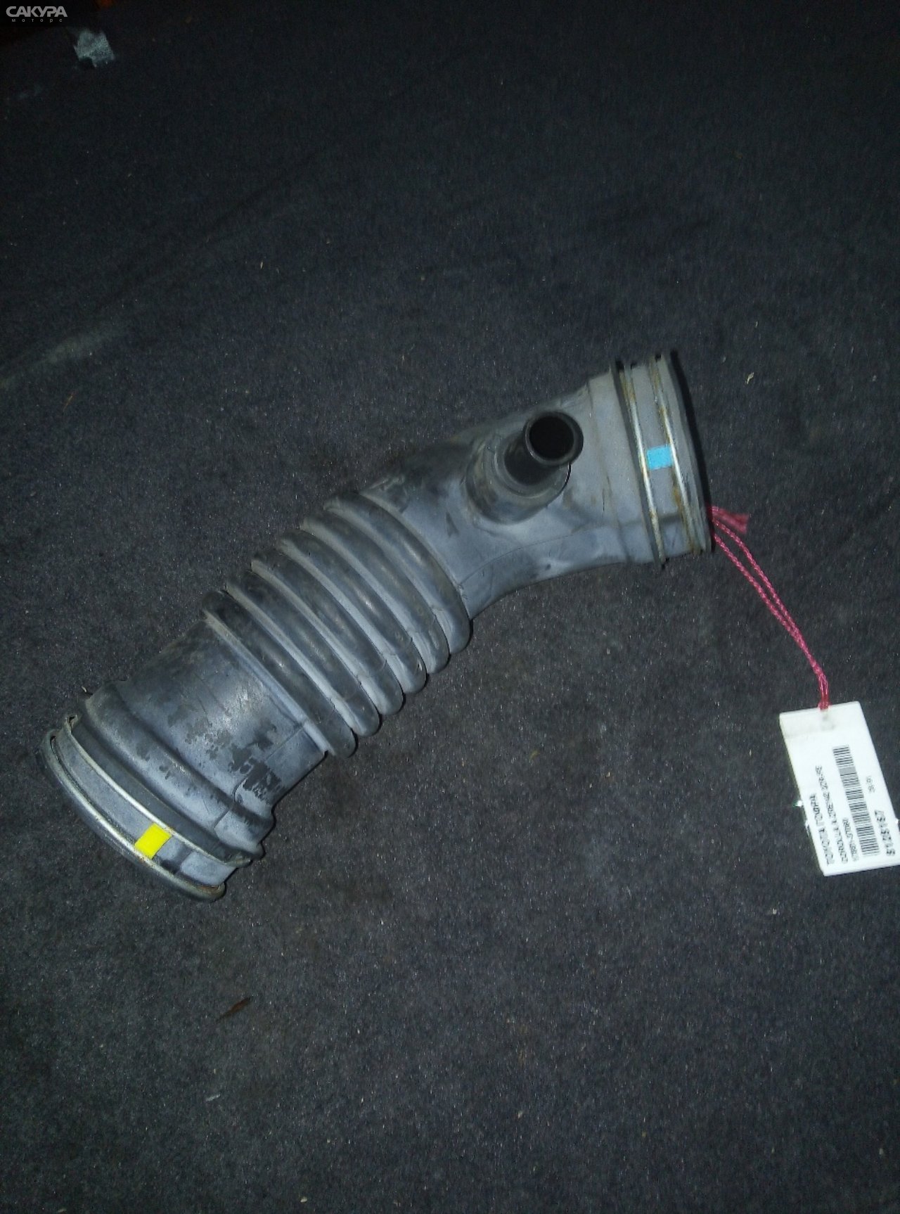 Гофра Toyota Corolla Axio ZRE142 2ZR-FE: купить в Сакура Абакан.