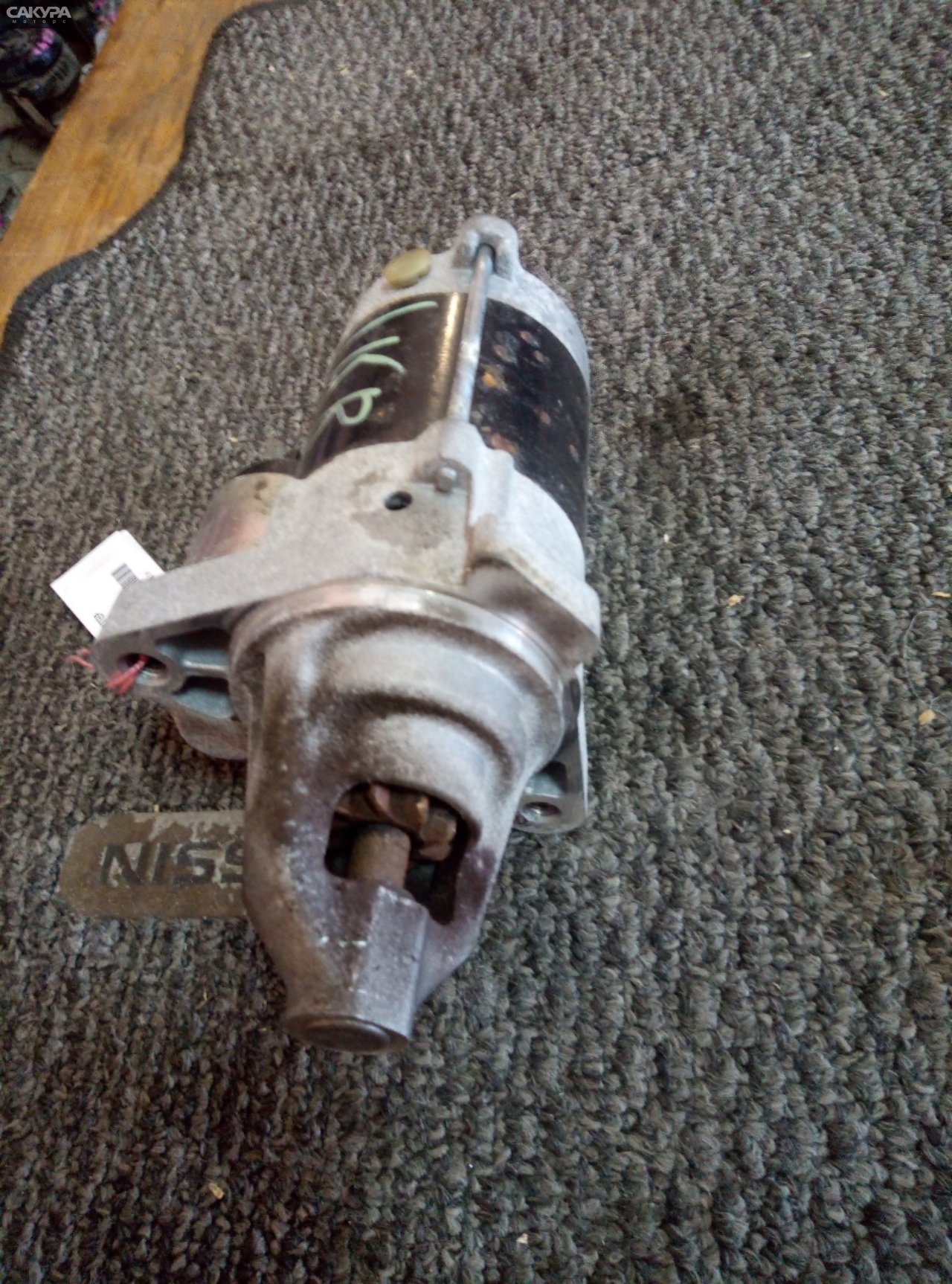 Стартер Toyota 1KR-FE: купить в Сакура Абакан.