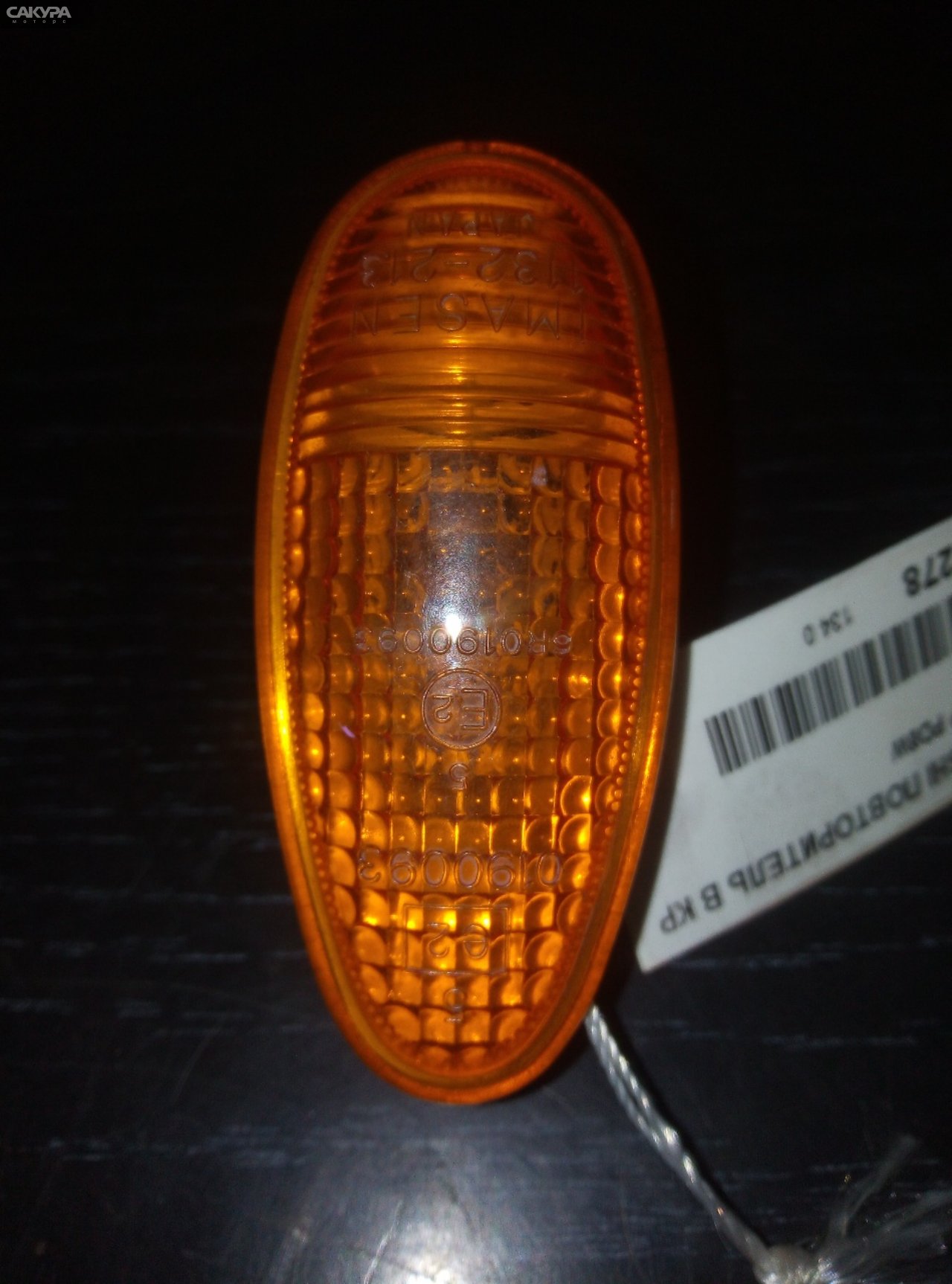 Повторитель в крыло Mitsubishi Space Gear PD8W 1132-213: купить в Сакура Абакан.