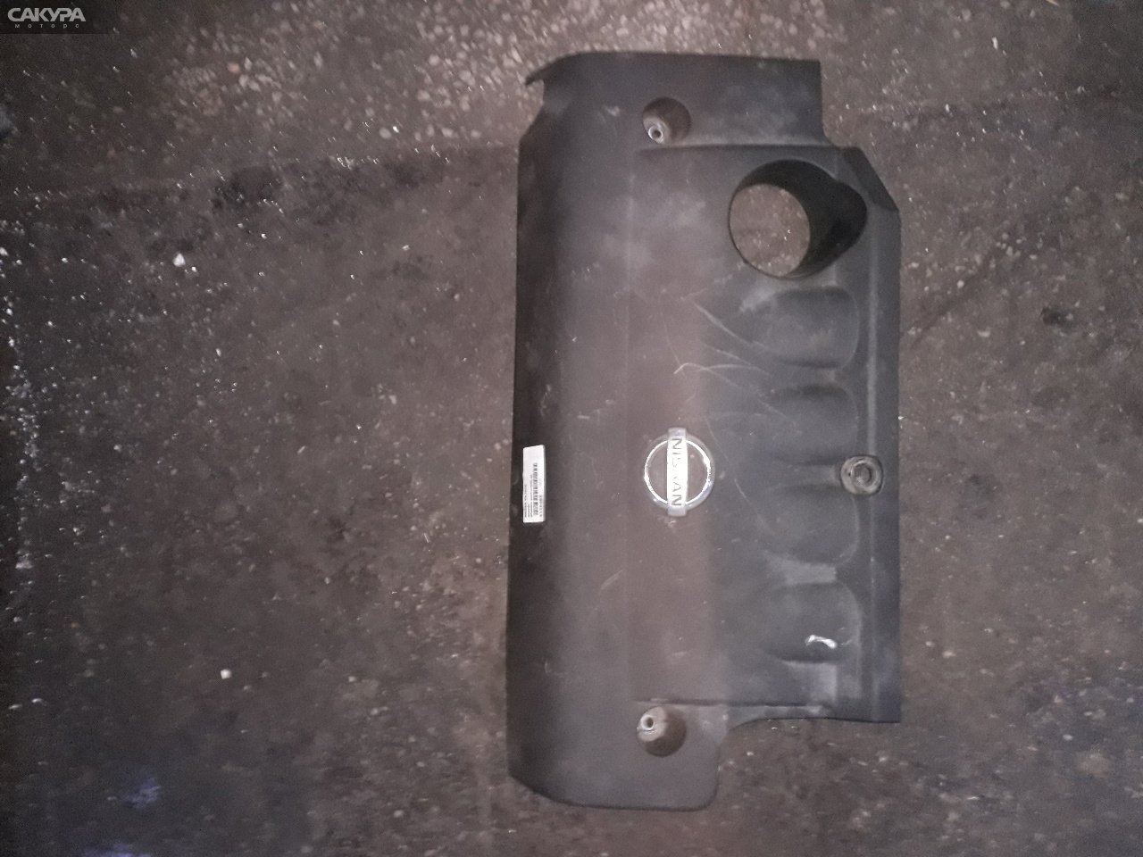 Крышка на двигатель декоративная Nissan QR20DD: купить в Сакура Абакан.