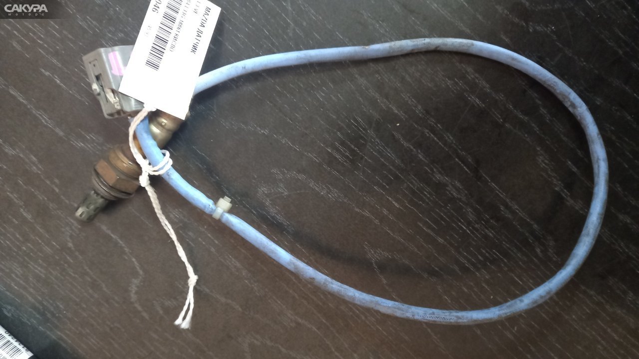 Лямбда-зонд Mazda L3-VE: купить в Сакура Абакан.