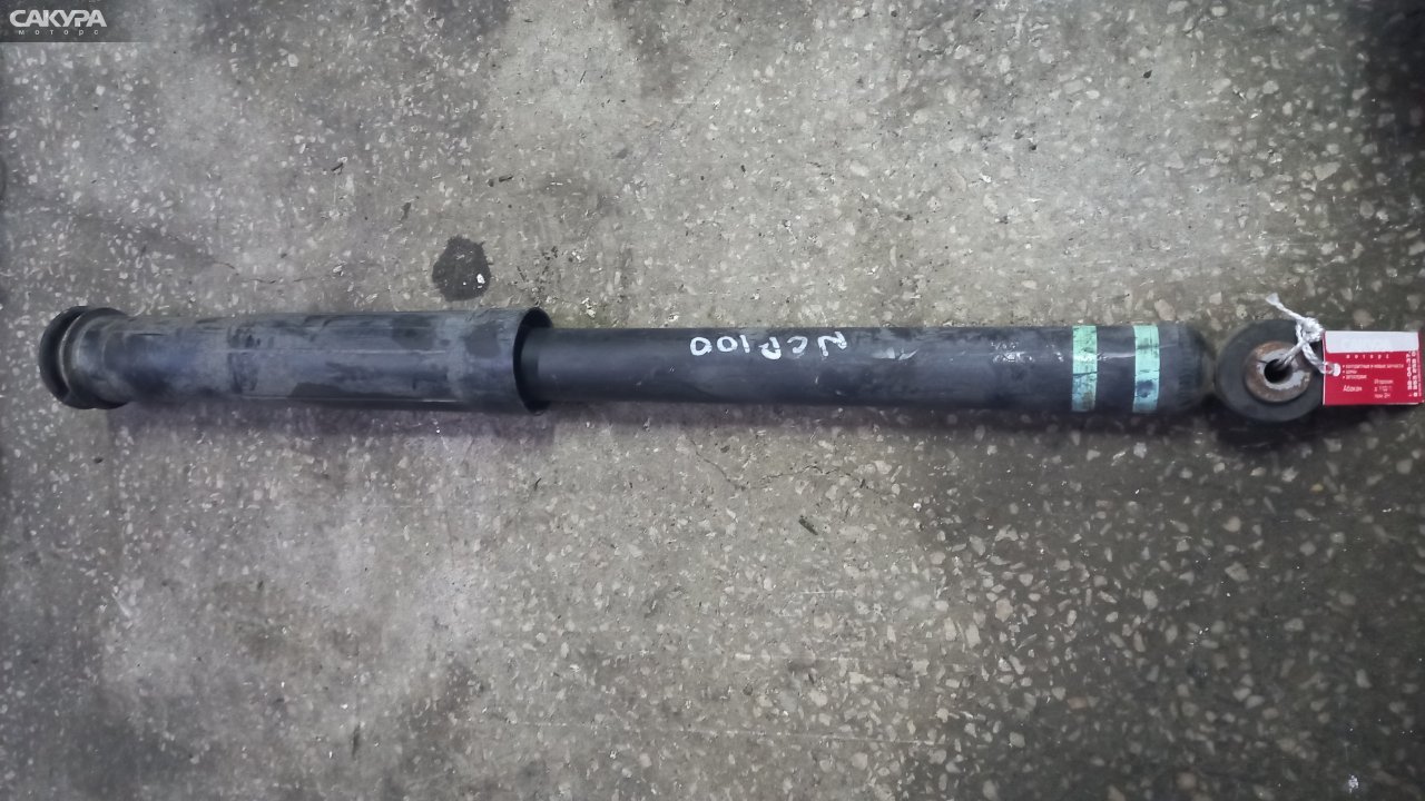Амортизатор задний Toyota Ractis NCP100 1NZ-FE: купить в Сакура Абакан.