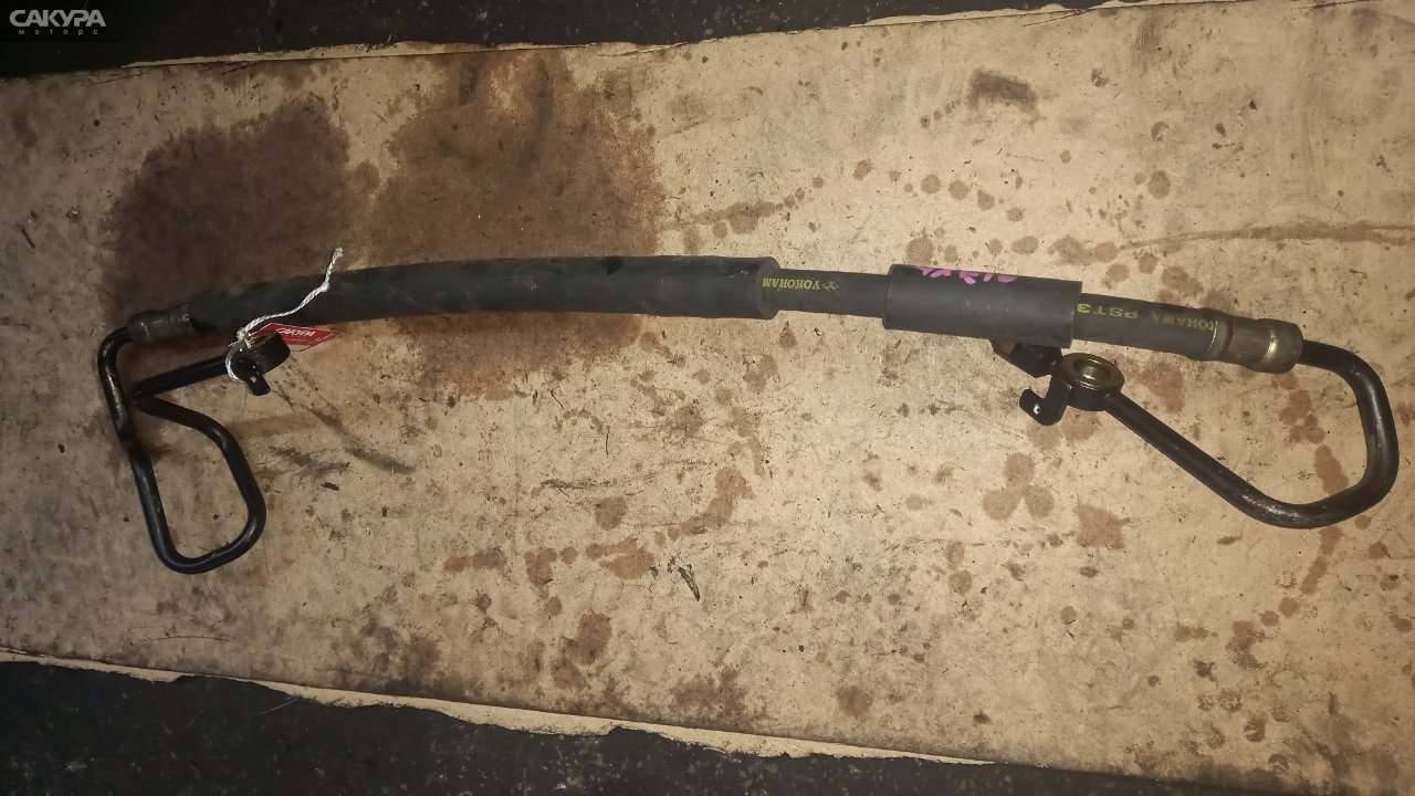 Шланг высокого давления Toyota Altezza GXE10 1G-FE: купить в Сакура Абакан.