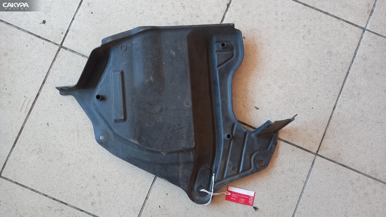 Защита ДВС левая Nissan Liberty RM12 QR20DE: купить в Сакура Абакан.