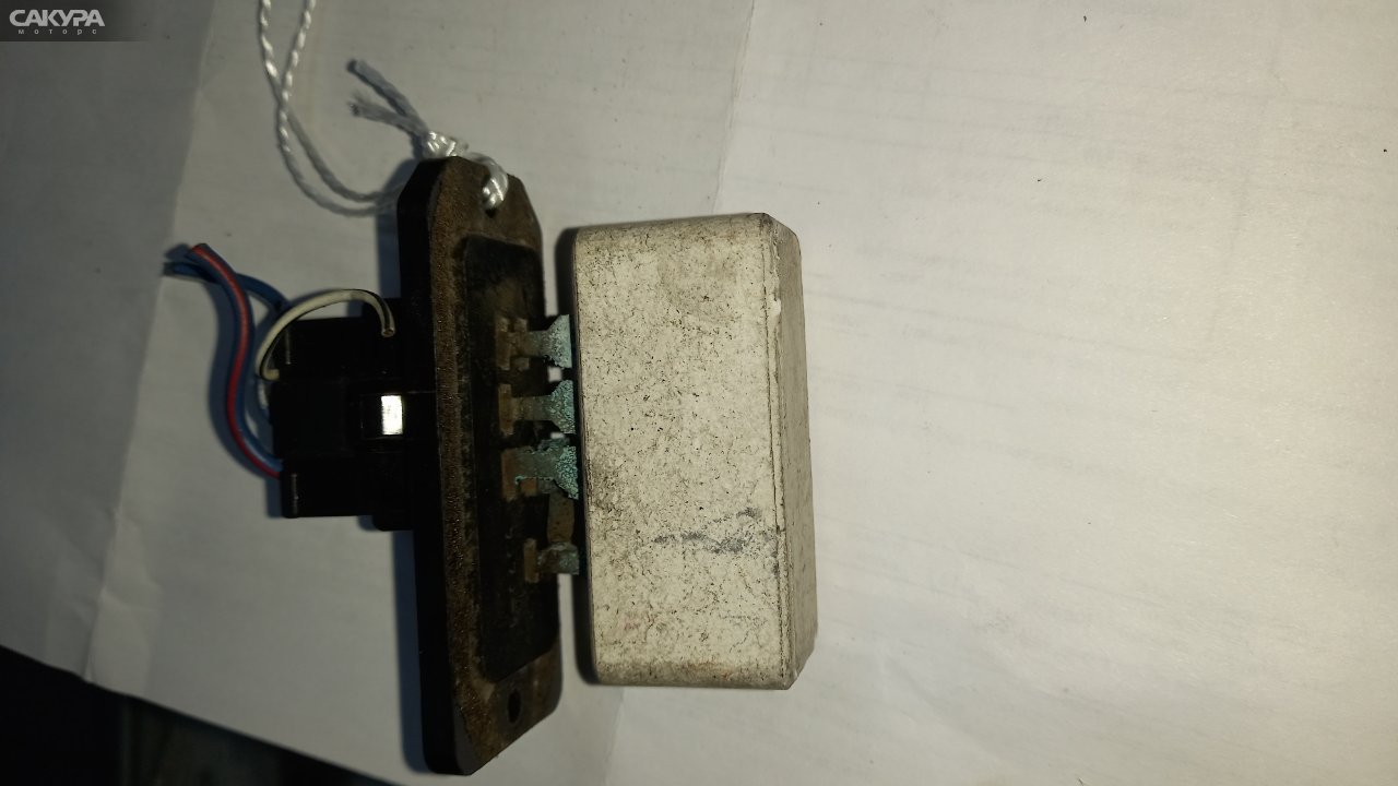 Резистор отопителя Toyota Raum EXZ10 5E-FE: купить в Сакура Абакан.