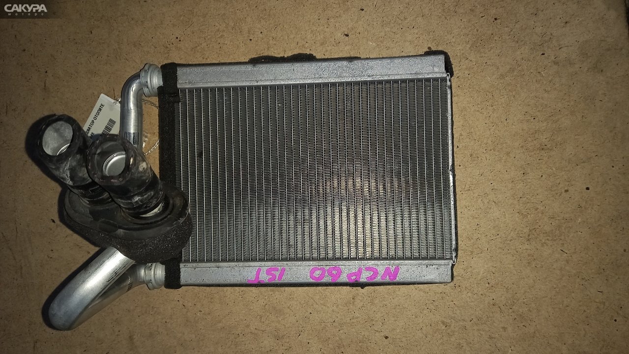 Радиатор отопителя Toyota IST NCP60 2NZ-FE: купить в Сакура Абакан.