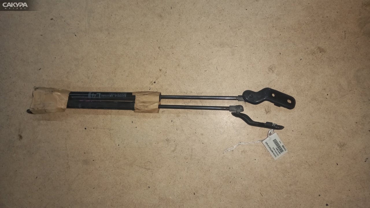 Амортизатор капота Toyota Vitz NCP131 1NZ-FE: купить в Сакура Абакан.