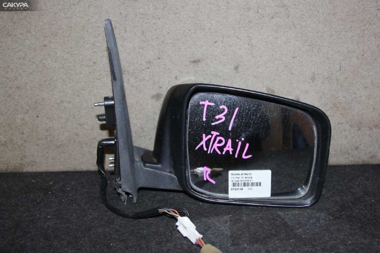 Зеркало боковое правое Nissan X-TRAIL T31 MR20DE: купить в Сакура Абакан.