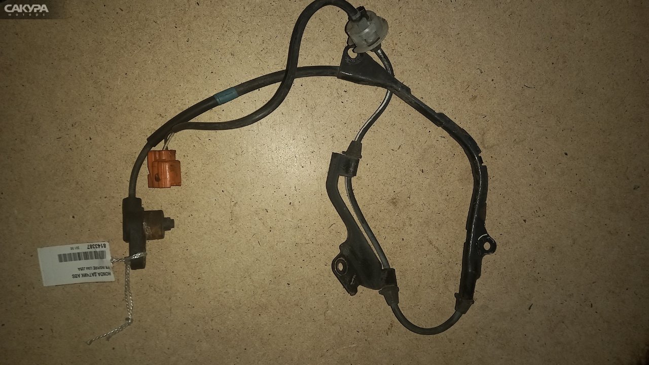 Датчик ABS передний правый Honda Inspire UA4 J25A: купить в Сакура Абакан.