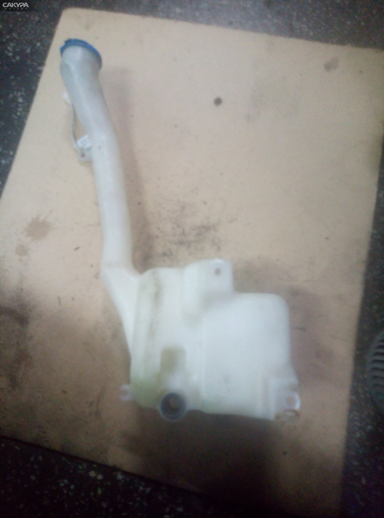 Бачок омывателя Honda Capa GA4 D15B: купить в Сакура Абакан.