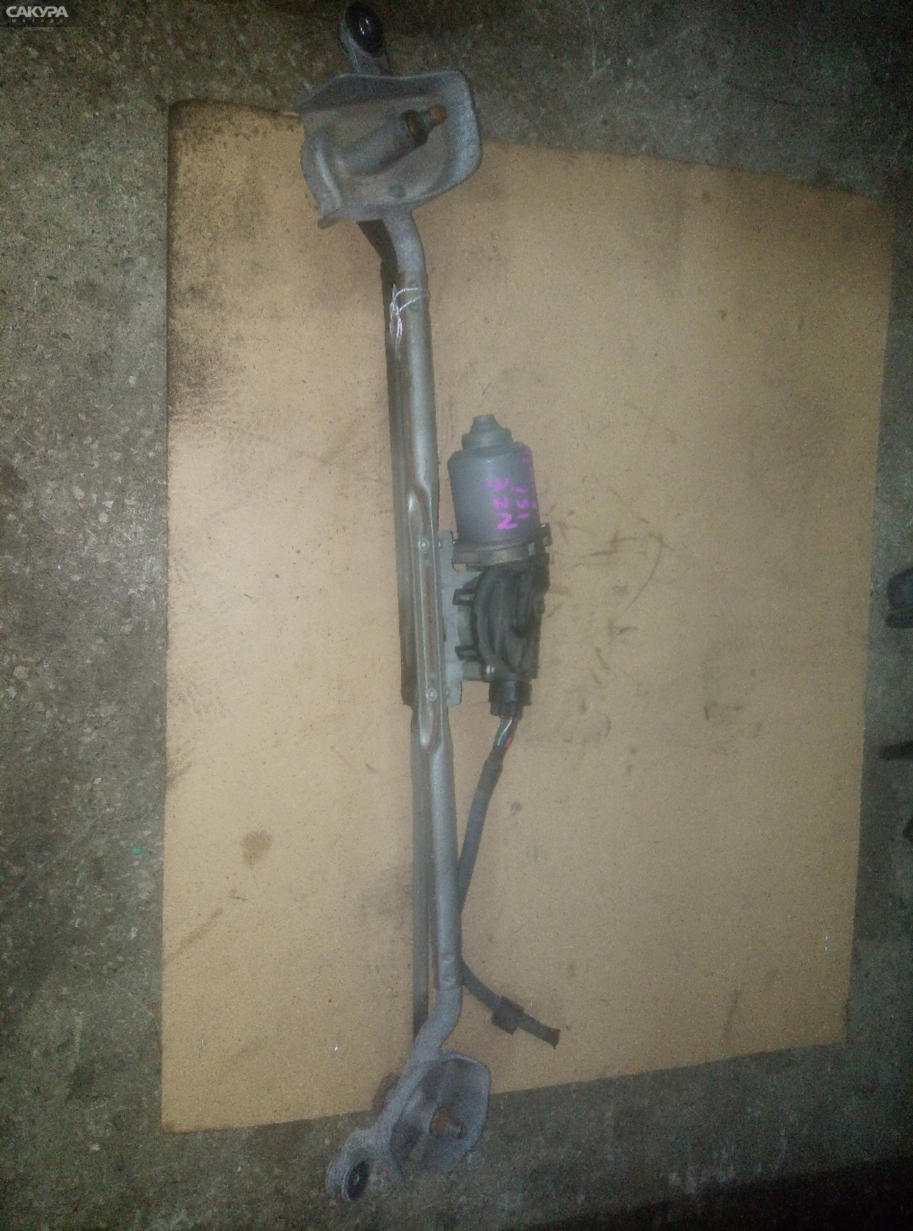 Привод дворников передний Toyota Corolla Rumion NZE151 1NZ-FE: купить в Сакура Абакан.