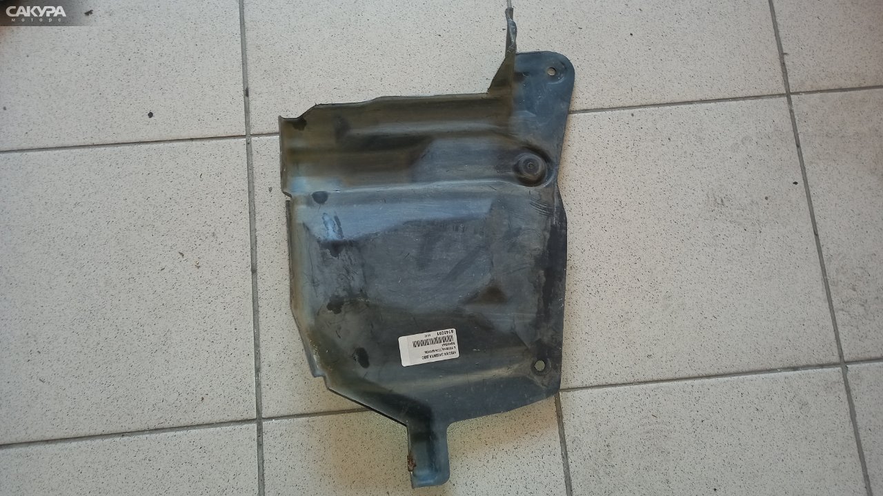 Защита ДВС левая Nissan Serena TC24 QR20DE: купить в Сакура Абакан.